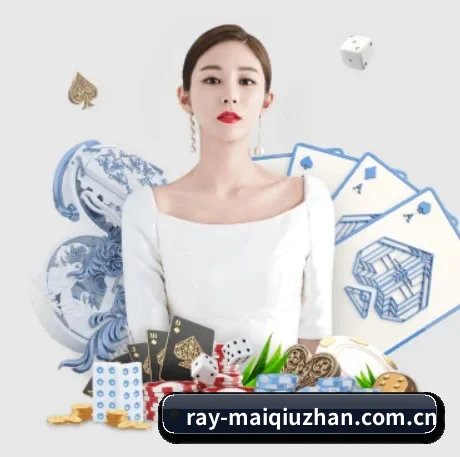 买球站 APP